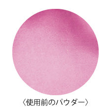 ageha mirror powder  Rose
