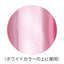 ageha mirror powder  Rose
