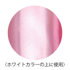 ageha mirror powder  Rose