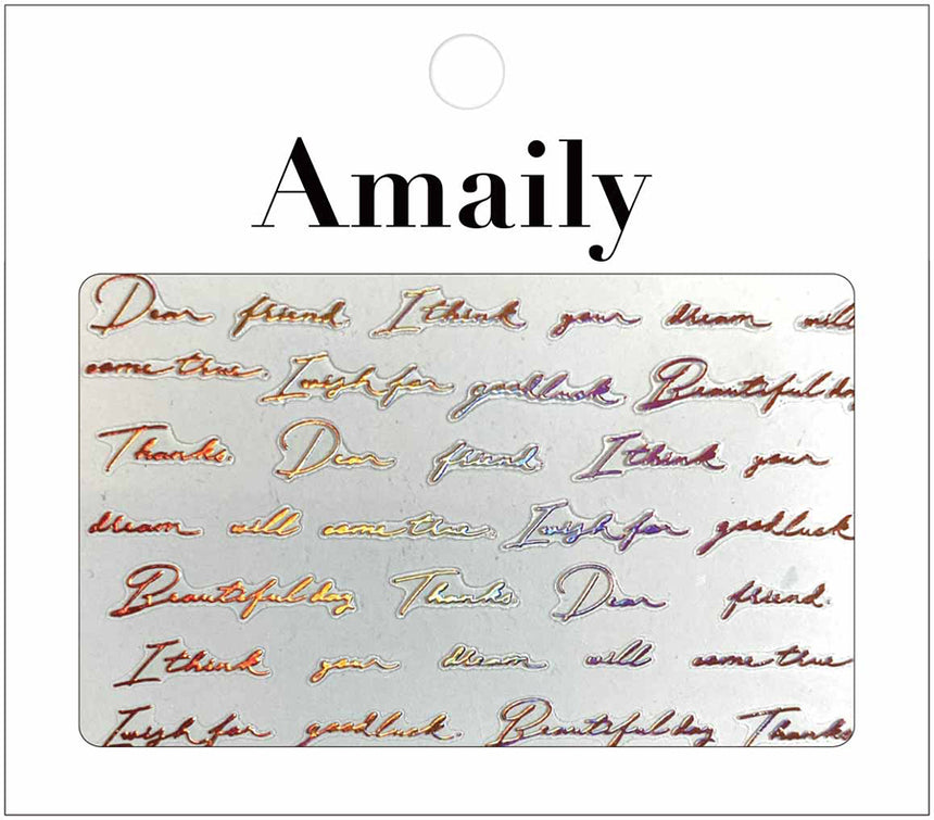 Amaily nail seal  No. 9-12 Letter (PG)