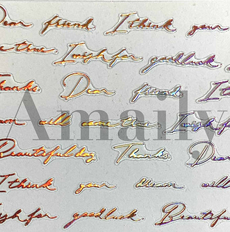 Amaily nail seal  No. 9-12 Letter (PG)