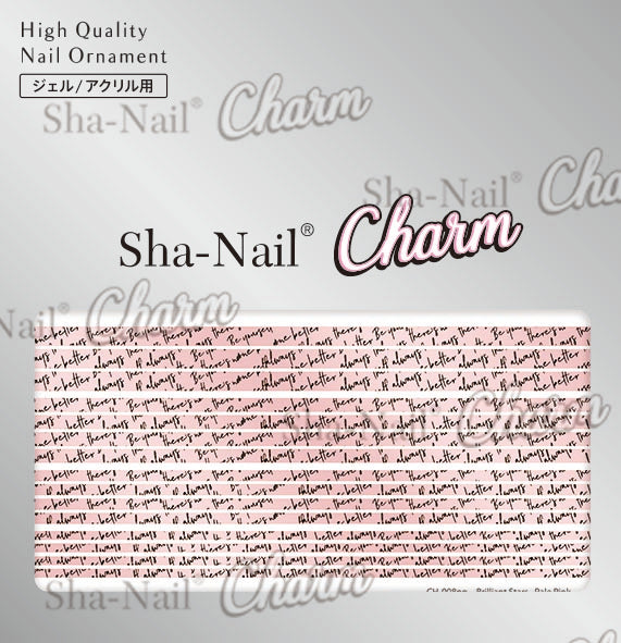 Copy Nail Charm   Fortune Line Pale Pink