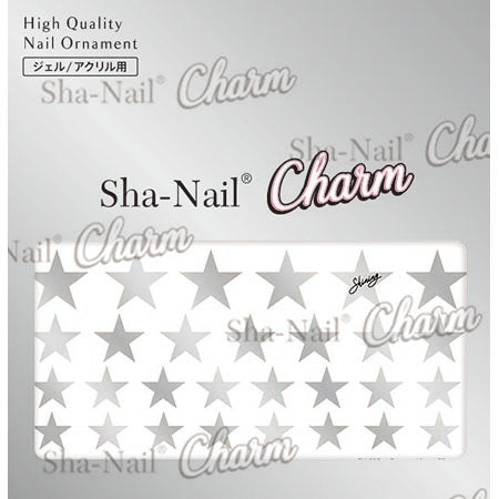 Copy Nail Charm   Brilliant Stars Silver CH-008s
