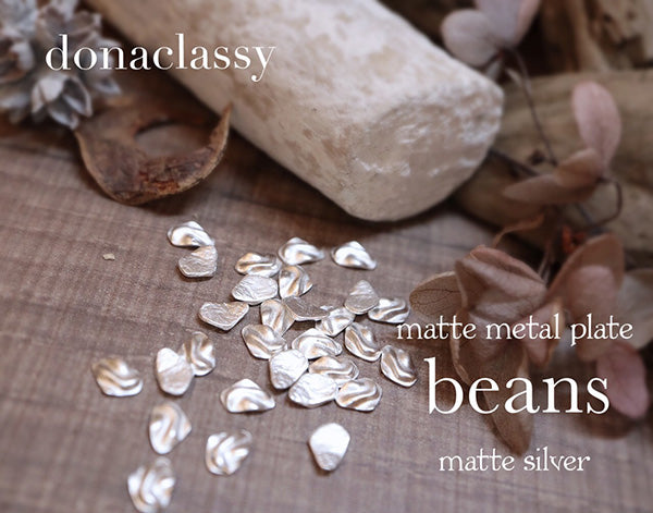 Donaclassy matte metal plate beans Matte Silver 8P 7mm in length X 5mm in width