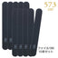 BEAUTY NAILER 573 Disposable Sponge File 180G 10pcs