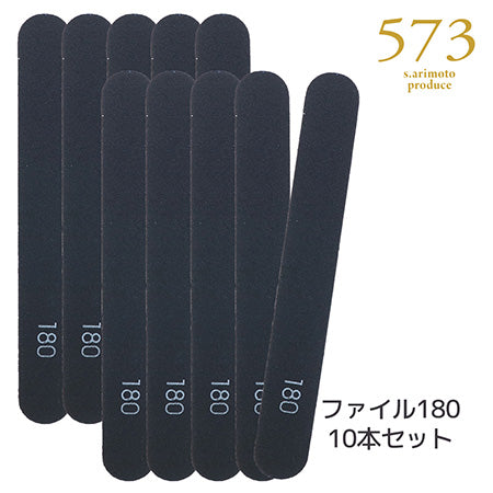 BEAUTY NAILER 573 Disposable Sponge File 180G 10pcs