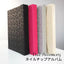Nail accessories lace frame Gold
