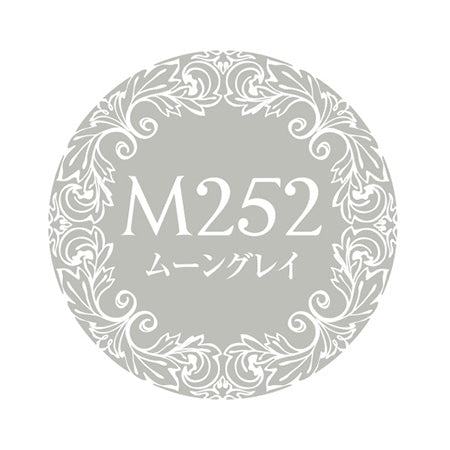 PREGEL Muse Moon Gray PGU-M252 3G