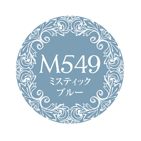 PREGEL Primdor Muse  Mystic blue PDU-M549 3G