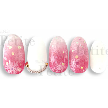 Copy Nail Petite Water Colors Melty Snow  White