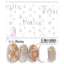 Copy Nail Petite Water Colors Melty Snow  White