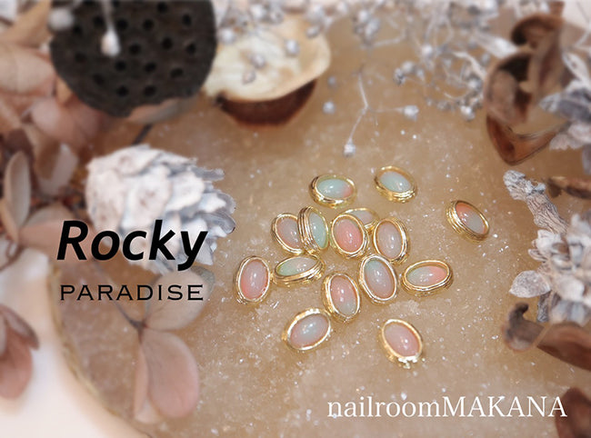 Donaclassy Rocky Paradise 7mm in length X 5mm in width X 3mm in height