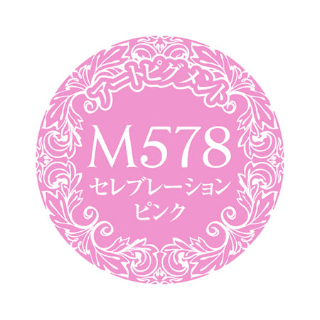 PREGEL Primdor Muse  PDU-M578 Celebration Pink 3G