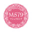 PREGEL Primdor Muse PDU-M579 Masheri Pink 3G
