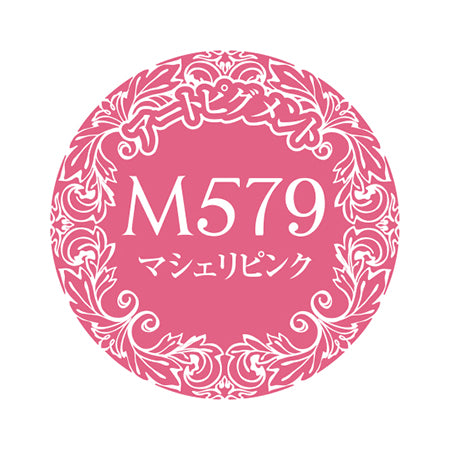 PREGEL Primdor Muse PDU-M579 Masheri Pink 3G