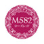 PREGEL Primdor Muse PDU-M582 Rose Red 3G