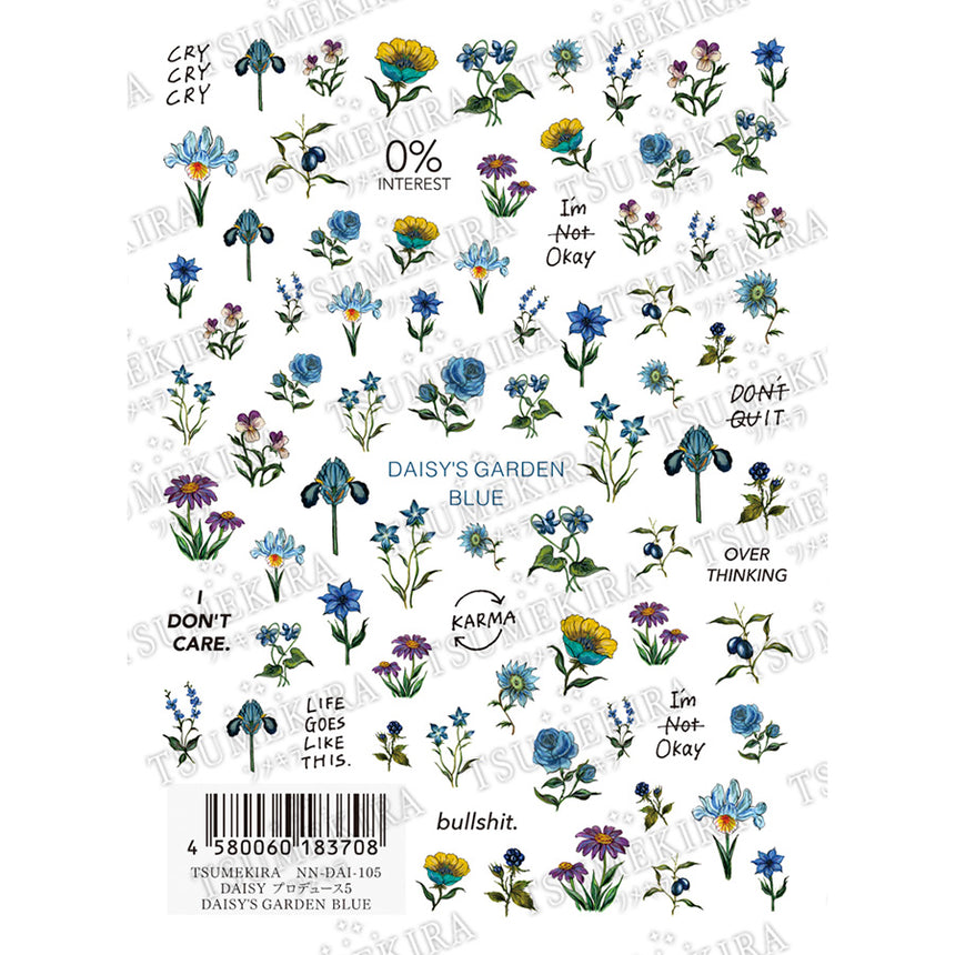 Tsumekira DAISY Produce 5 DAISY'S GARDEN BLUE