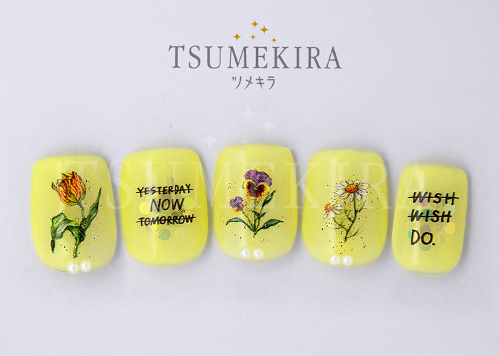 Tsumekira DAISY Produce 5 DAISY'S GARDEN YELLOW