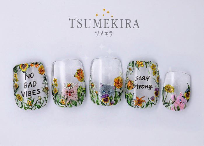 Tsumekira DAISY Produce 5 DAISY'S GARDEN YELLOW