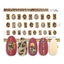 Copy Nail Charm  Leopard Parts Gold
