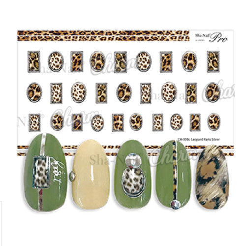 Copy Nail Charm  Leopard Parts Silver