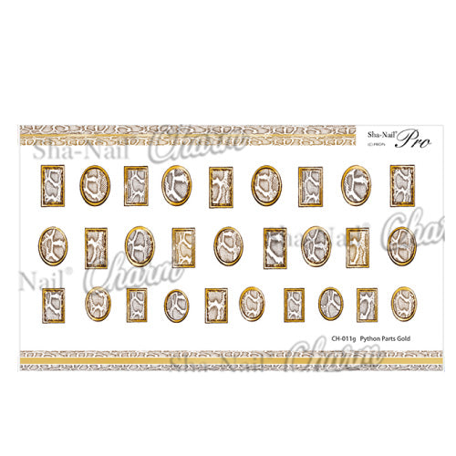 Copy Nail Charm   Python Parts Gold