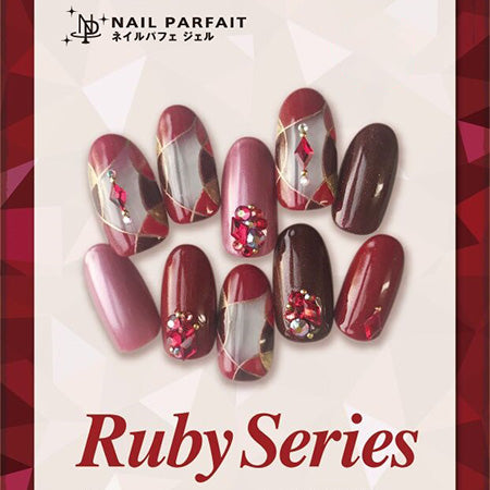 Nail parfait color gel  137 Ecarlat Briet  2g