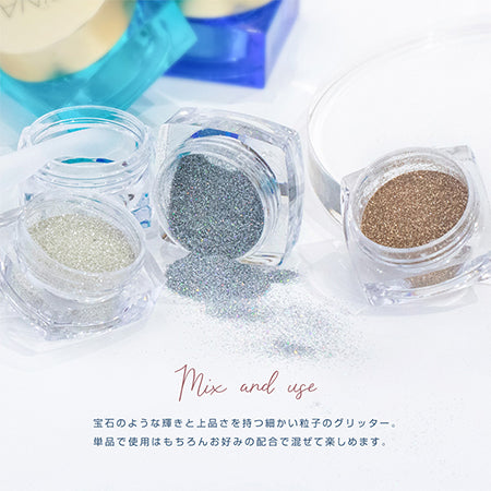 Bonnail my blend glitter set