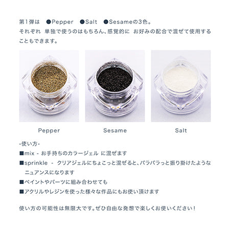 Flicka nail arts Spice  Powder Saseme