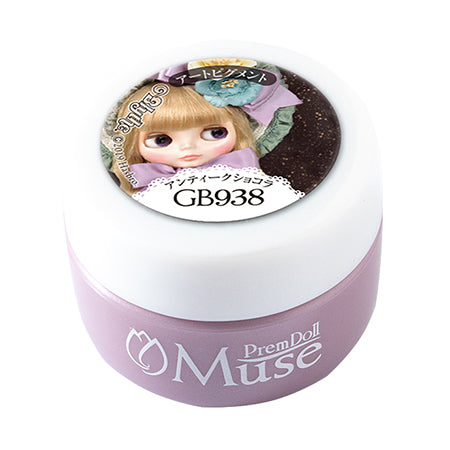 PREGEL Primdor Muse  Antique Chocolate PDU-GB938 3G