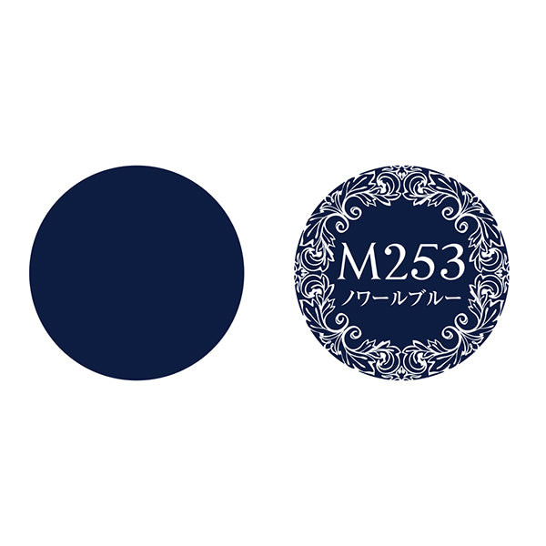 PREGEL Muse Noir Blue PGU-M253 3G