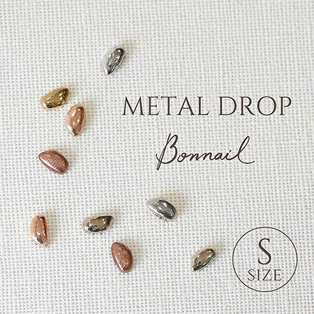 Bonnail Metal Drop  S  Bronze goldB  14p