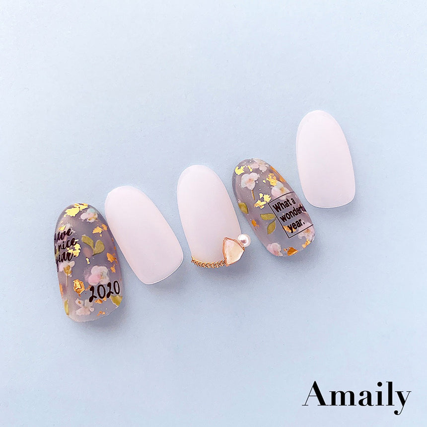 Amaily Nail Seal  No. 9-17 2020 Black