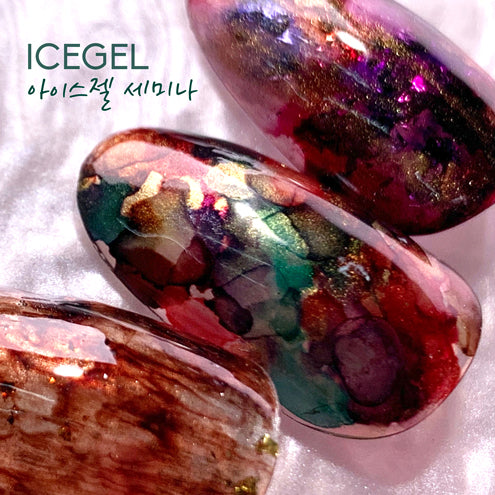 ICE GEL Marble Liquid  MA-18 Moonstone  7ml