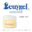 Bettygel R Cosmetic Color Yuri 2.5g