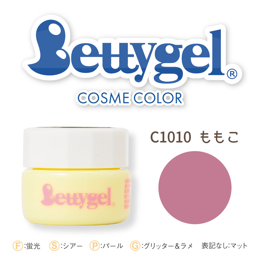 Bettygel R Cosmetic Color Momoko  2.5g