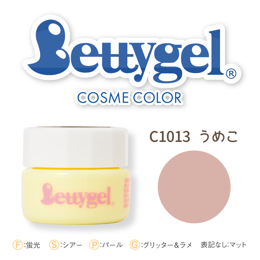 Bettygel R Cosmetic Color Umeko 2.5g