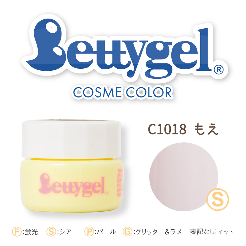 Bettygel R Cosmetic Color Moe  2.5g