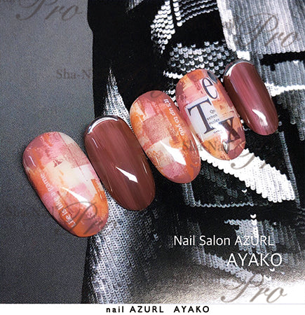 Sha-Nail PRO   Password Dapper