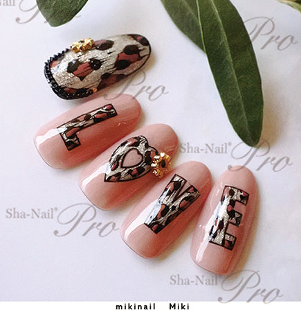 Sha-Nail PRO  Frame Font Black
