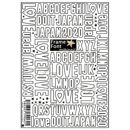 Sha-Nail PRO  Frame Font Black