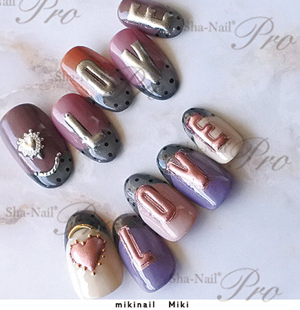 Sha-Nail PRO  Frame Font White