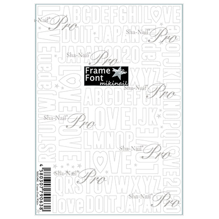 Sha-Nail PRO  Frame Font White