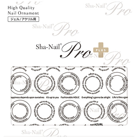 Sha-Nail Plus Circle Lit Black