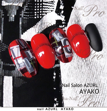 Sha-Nail Plus Circle Lit Black