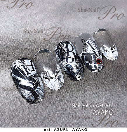 Sha-Nail Plus Circle Lit Black