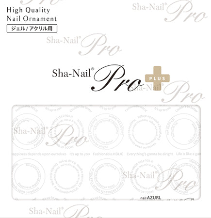 Sha-Nail Plus Circle Lit White 85mm x 50mm