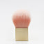 MATIERE square bottom dust brush