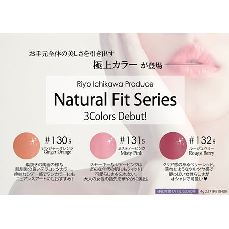 131 Misty Pink Color Gel LEAFGEL PREMIUM