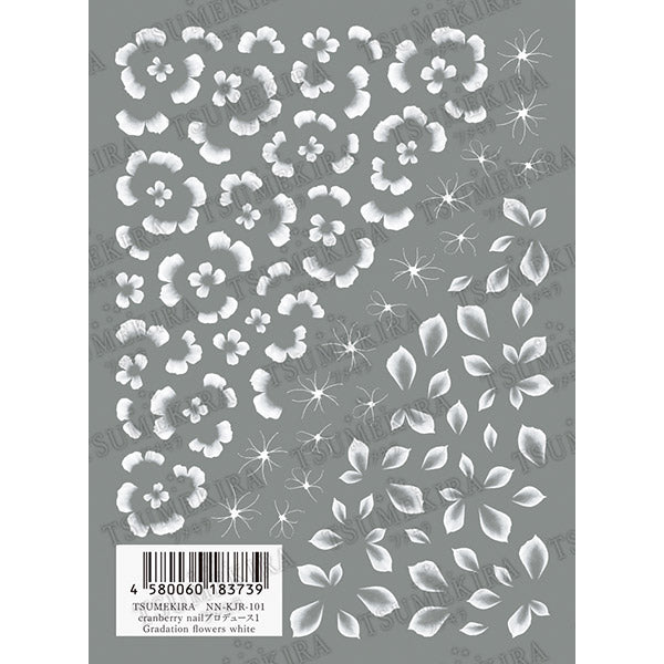 Tsumekira cranberry nail produce 1 Gradation flowers white 120mm x 88mm